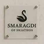 Smaragdi Of Tatil Evi İskados