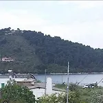 Smaragdi Of *